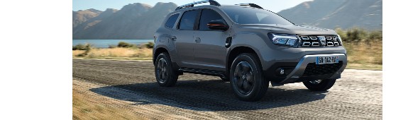 Dacia Duster Extreme